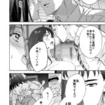 レス18番の画像1