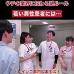 レス1番の画像4