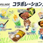 レス18番の画像2