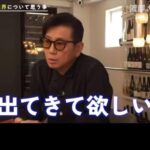 レス1番の画像4