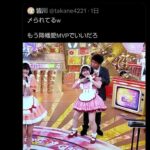 レス1番の画像6