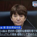 レス6番の画像1