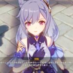 レス11番の画像1