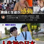 レス12番の画像1