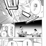 レス3番の画像1