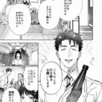 レス1番の画像3