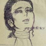 レス27番の画像1