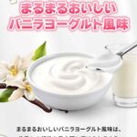 レス14番の画像1