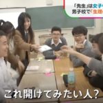 レス1番の画像4