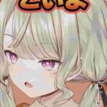 レス1番の画像2