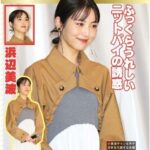 レス36番の画像3