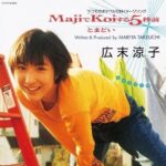 レス2番の画像7