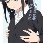 レス27番の画像5