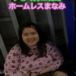 レス1番の画像2