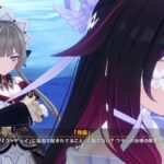 レス29番の画像2