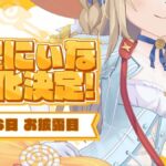 レス32番の画像1