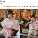 レス1番の画像4