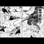 レス16番の画像4