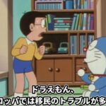 レス7番の画像1