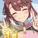 レス27番の画像1