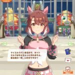 レス22番の画像1