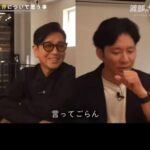 レス1番の画像2