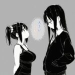 レス27番の画像6