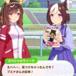 レス78番の画像1