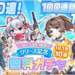 レス5番の画像1