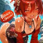 レス22番の画像1