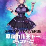 レス1番の画像4