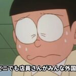 レス7番の画像2