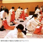 レス15番の画像1