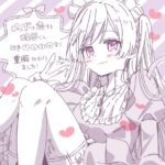 レス9番の画像1