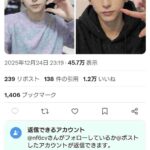 レス1番の画像3