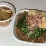 レス21番の画像2