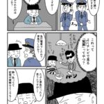 レス1番の画像4