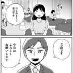 レス8番の画像1