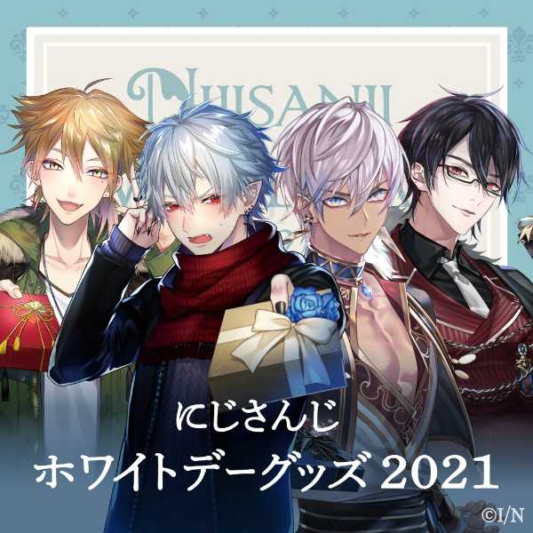 記事サムネイル