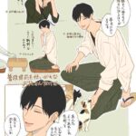 レス1番の画像4