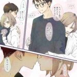 レス1番の画像4