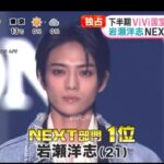 レス1番の画像2