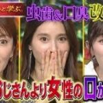 レス18番の画像1