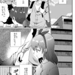 レス30番の画像1