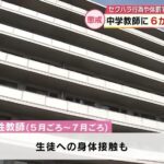 レス1番の画像3