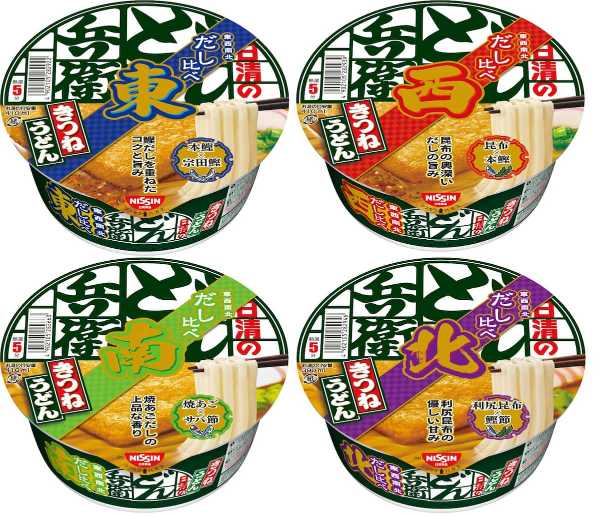 記事サムネイル