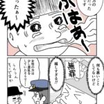 レス1番の画像9