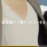 レス45番の画像3