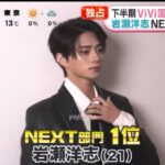 レス1番の画像1