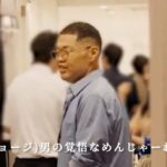 レス1番の画像5